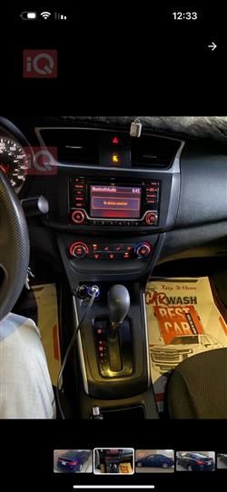 نیسان سێنترا